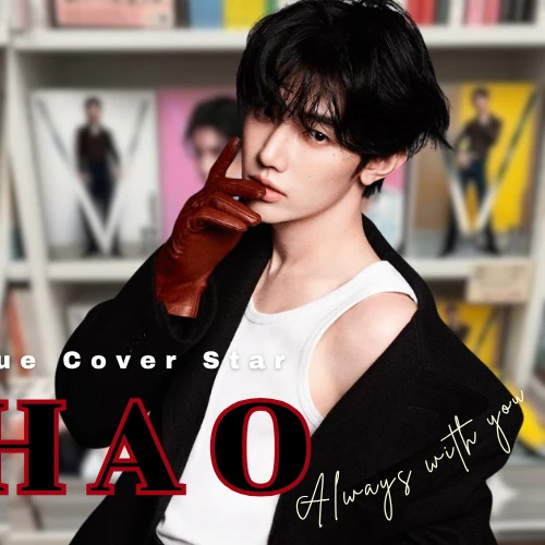 No.1 banner post of Zhang Hao created by fans