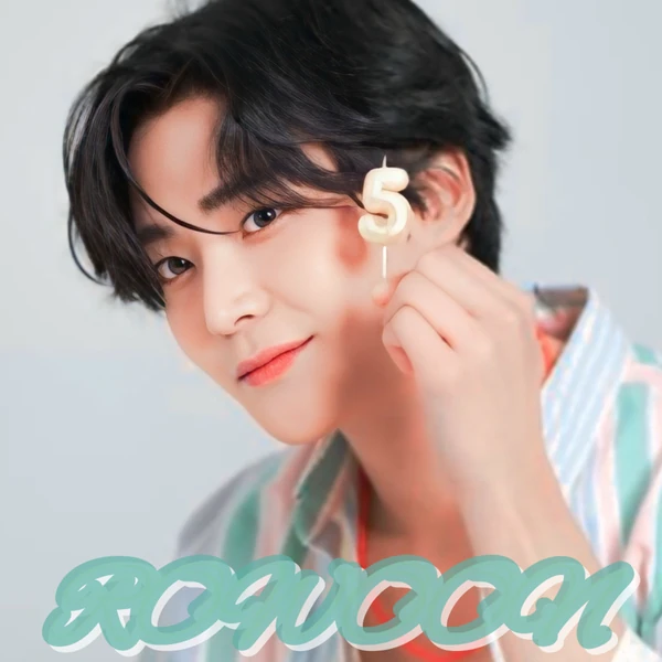 오늘 가장 사랑받은 로운의 모습