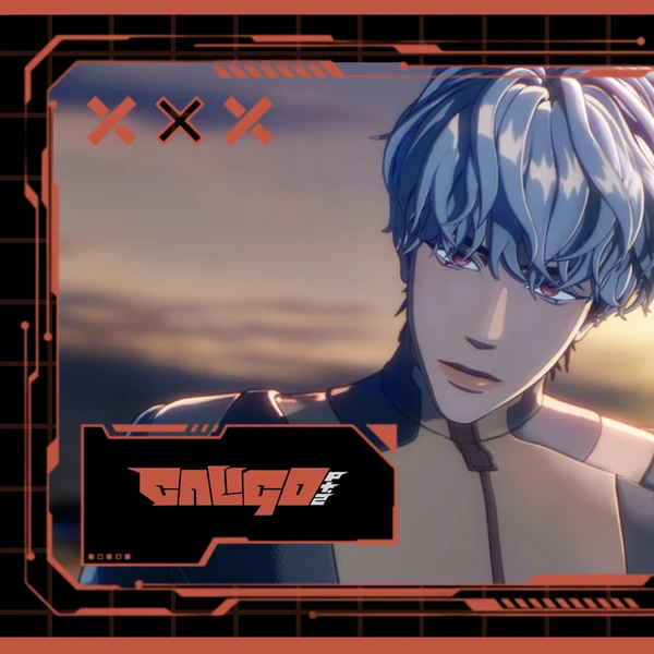 은호 (플레이브)