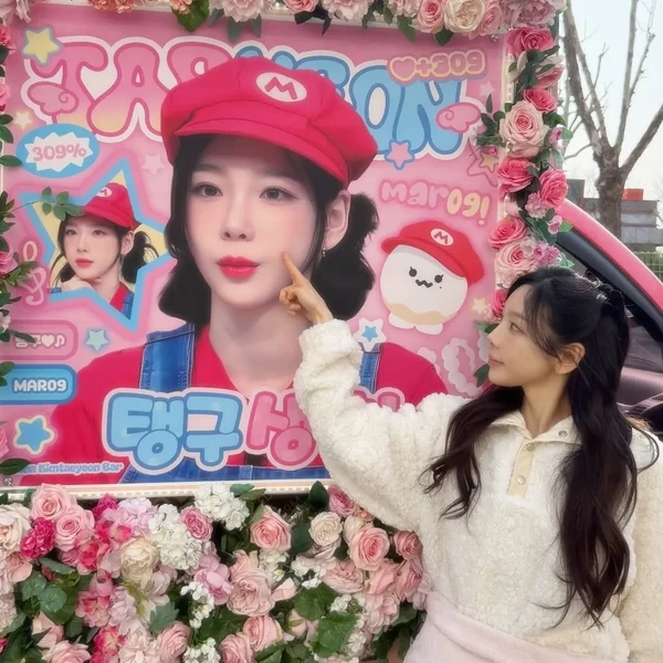 Signature photo of 태연 (소녀시대) capturing their charm