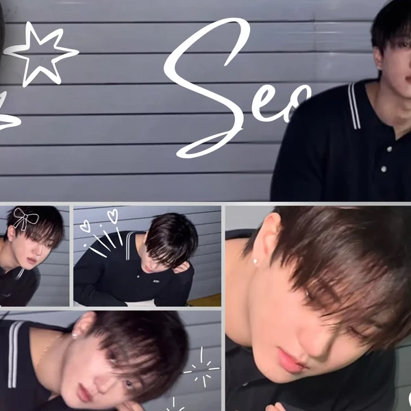 Today's Most Loved Changbin (Stray Kids)