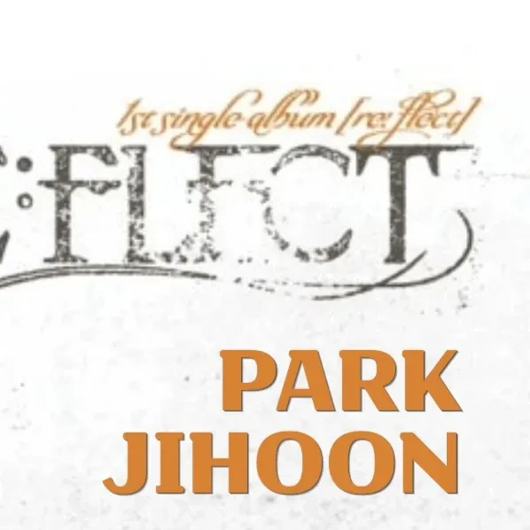 팬들이 뽑은 박지훈 최고의 순간