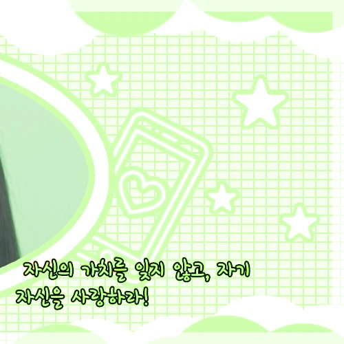 오늘 가장 사랑받은 정연 (TWICE)의 모습