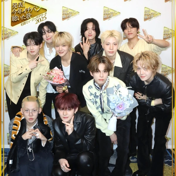 ファンが選んだTREASURE最高の瞬間