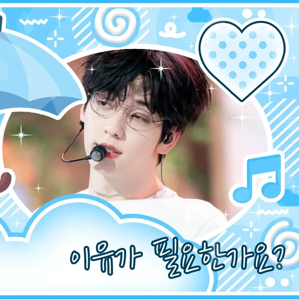 Foto Populer Penuh Cinta untuk TOMORROW X TOGETHER