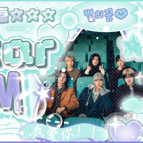 Today's Most Loved O.de (Xdinary Heroes)