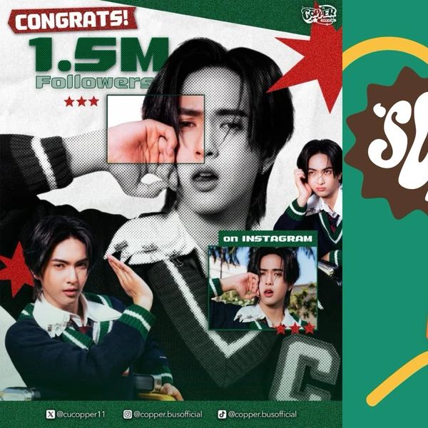 Popular profile image of Copper (BUS) selected by votes