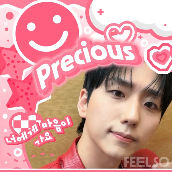 Top Photo Full of Xdinary Heroes Love