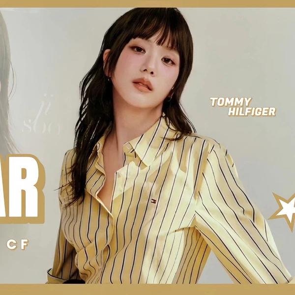 Foto Populer Penuh Cinta untuk Jisoo (BLACKPINK)