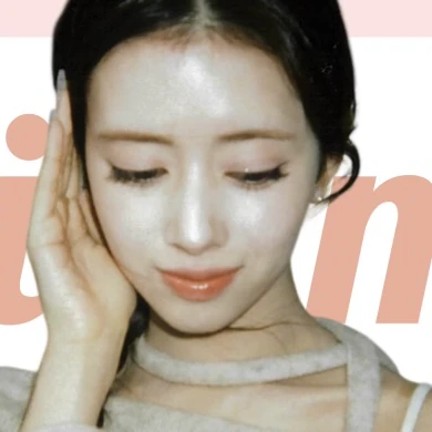 Top Photo Full of Rima (NiziU) Love