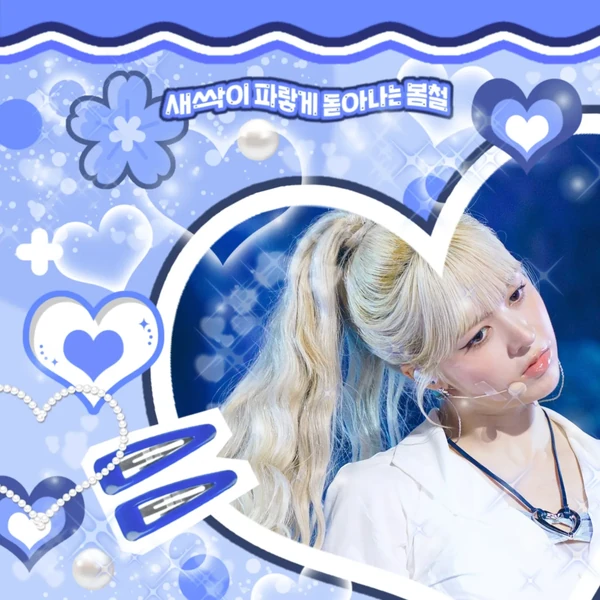 Fans' Pick: Best Moment of LILY (NMIXX)