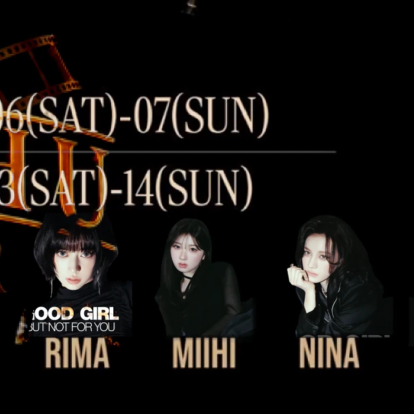 今天最受喜爱的NiziU