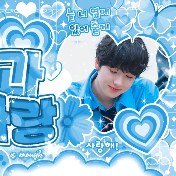 Top Photo Full of NCT WISH Love