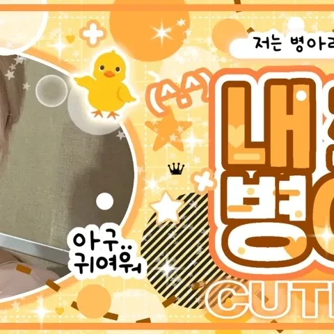 Momen Terbaik VIVIZ Pilihan Penggemar