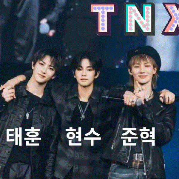 Fans' Pick: Best Moment of Junhyeok (TNX)