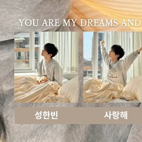 Best moment chosen by Sung Hanbin (ZEROBASEONE) fandom