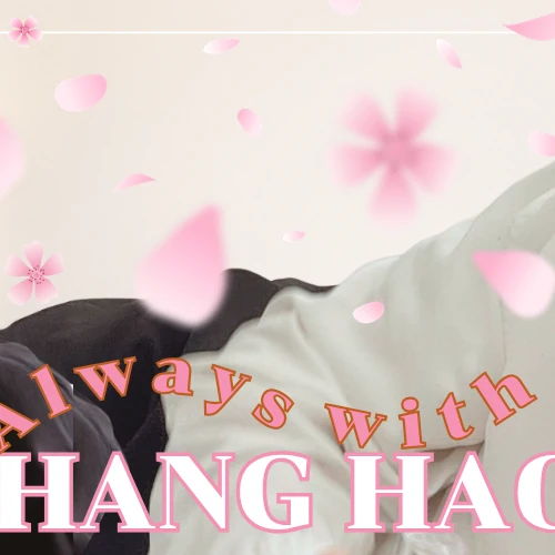 Top Photo Full of Zhang Hao Love