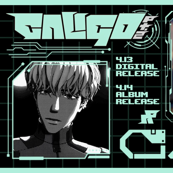 Popular profile image of Eunho (PLAVE) selected by votes