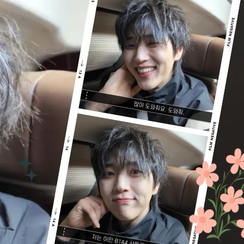 Fans' Pick: Best Moment of Sandeul (B1A4)