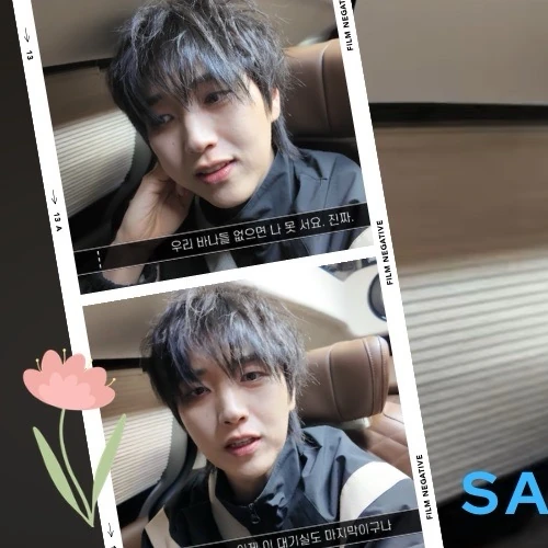 Top Photo Full of Sandeul (B1A4) Love