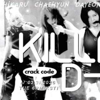 Popular profile image of キム・ダヨン (Kep1er) selected by votes