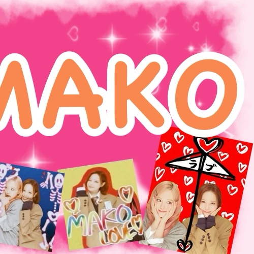 Today's Most Loved Rio (NiziU)