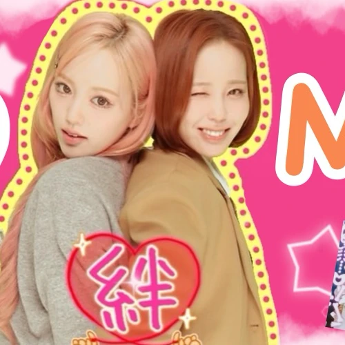 Today's Most Loved Rio (NiziU)