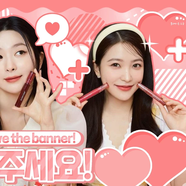 粉絲票選的Red Velvet最佳瞬間