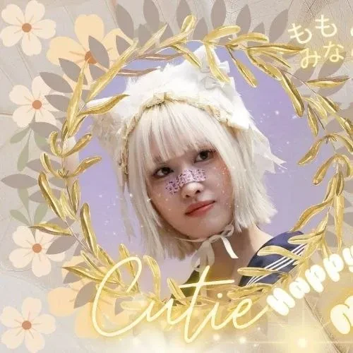 今日最受喜愛的Momo (TWICE)