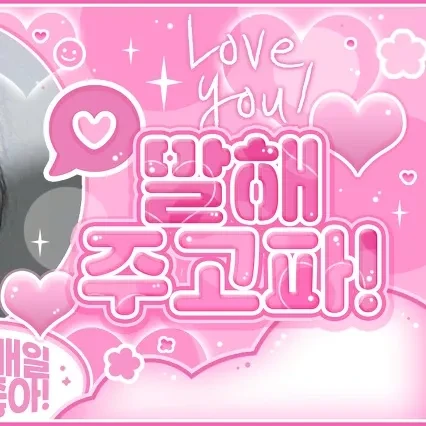 Fans' Pick: Best Moment of Karina (aespa)