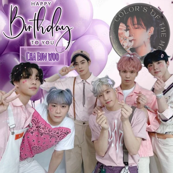 아스트로 팬심 가득한 인기 사진