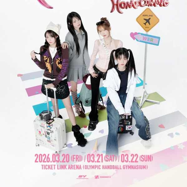 Today's Most Loved QWER