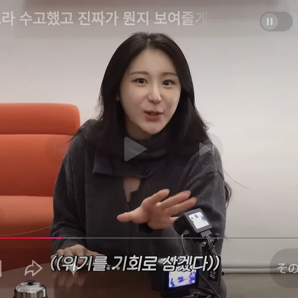 Best moment chosen by 李彩演 fandom