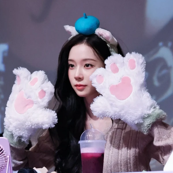 Today's Most Loved Winter (aespa)