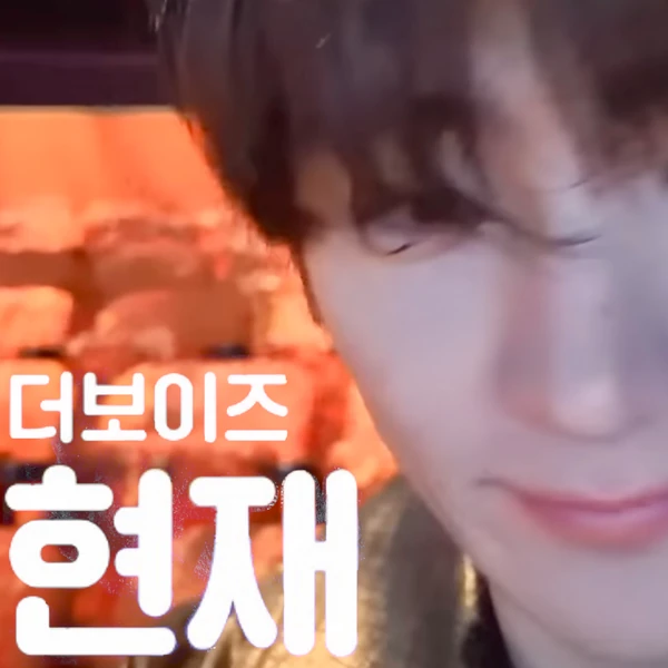 Top Photo Full of Hyunjae (THE BOYZ) Love