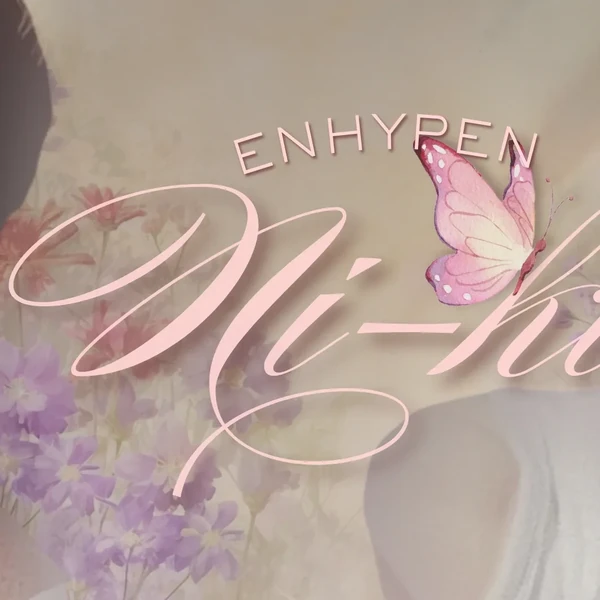 粉絲票選的NI-KI (ENHYPEN)最佳瞬間