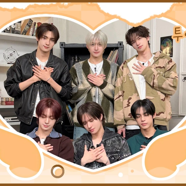 Today's Most Loved Youngjae (TWS)