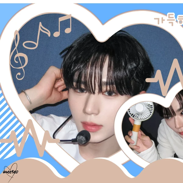 Kim Junseo (ALPHA DRIVE ONE)