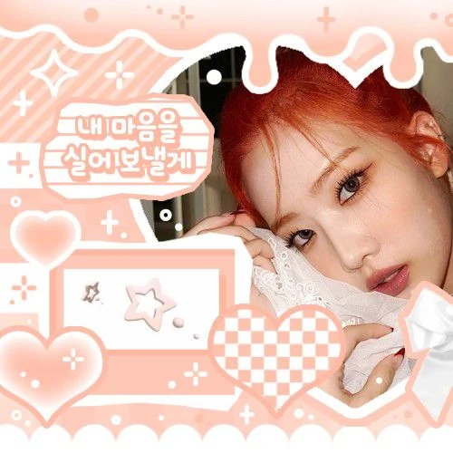 Signature photo of ARTMS capturing their charm