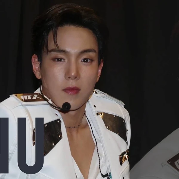 셔누 (몬스타엑스) 팬심 가득한 인기 사진