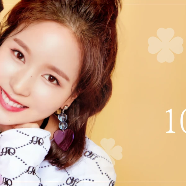 Penampilan Dahyun (TWICE) yang Paling Dicintai Hari Ini