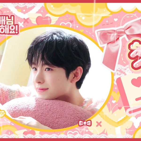 Today's Most Loved Yushi (NCT WISH)