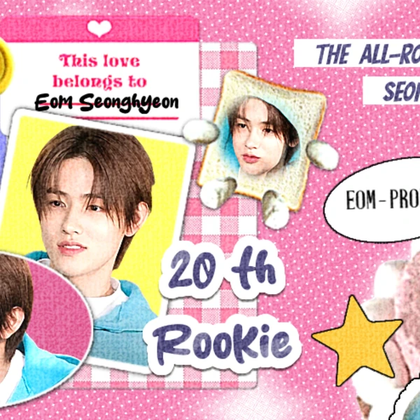 Fans' Pick: Best Moment of Seonghyeon (CORTIS)