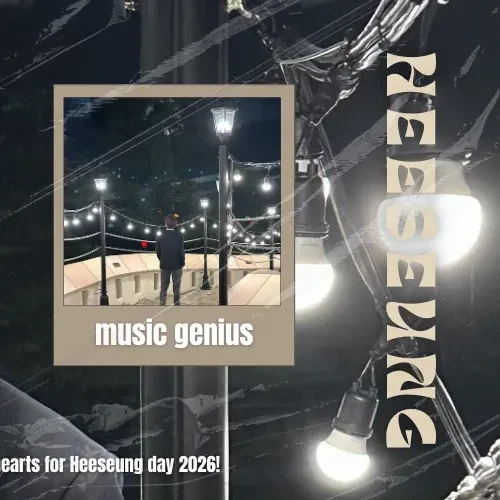 充满粉丝爱意的羲承人气照片