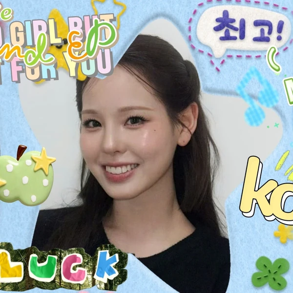 ファンが選んだマコ (NiziU)最高の瞬間