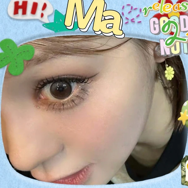 今日最も愛されたマコ (NiziU)の姿