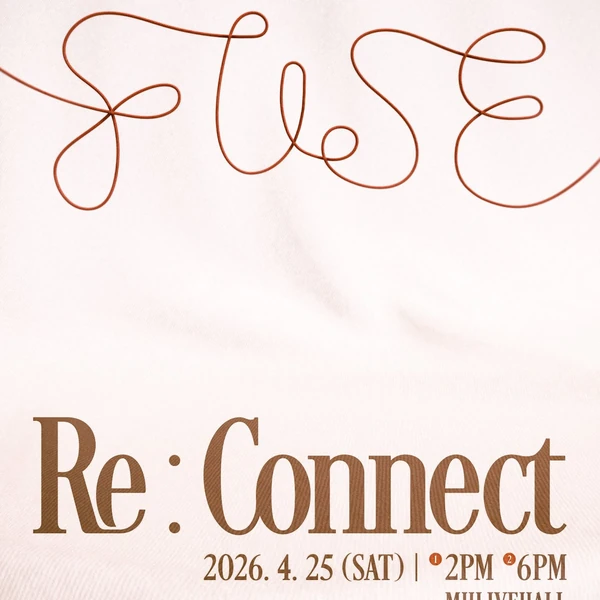 Best moment chosen by 온앤오프 fandom