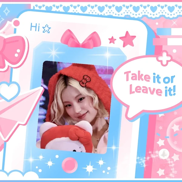 Today's Most Loved Yeji (ITZY)