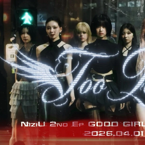 Top Photo Full of Rio (NiziU) Love