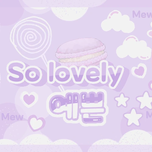 오늘 가장 사랑받은 정연 (TWICE)의 모습